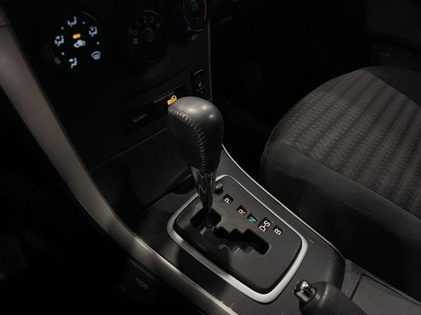 Toyota Corolla X (E140 E150) с пробегом 2007 года, цена 716 900 рублей, 196986 км, седан, Автокод Объявления