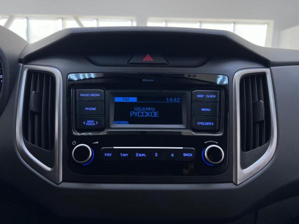 Hyundai Creta I с пробегом 2020 года, цена 1 820 000 рублей, 33476 км, внедорожник, Автокод Объявления