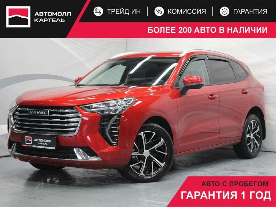 Haval Jolion I Кемерово  - изображение 1