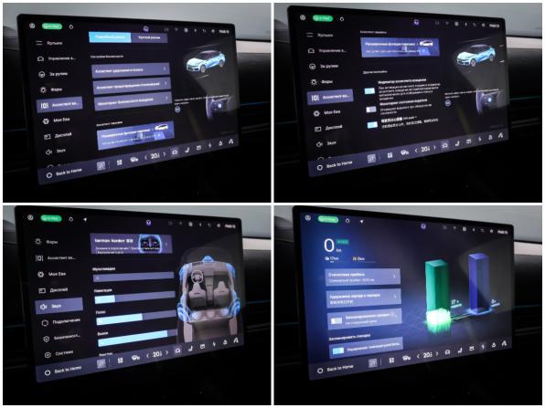 Lynk &amp; Co 07 I Рестайлинг с пробегом 2026 года, цена 5 650 000 рублей, 1833 км, универсал, Автокод Объявления