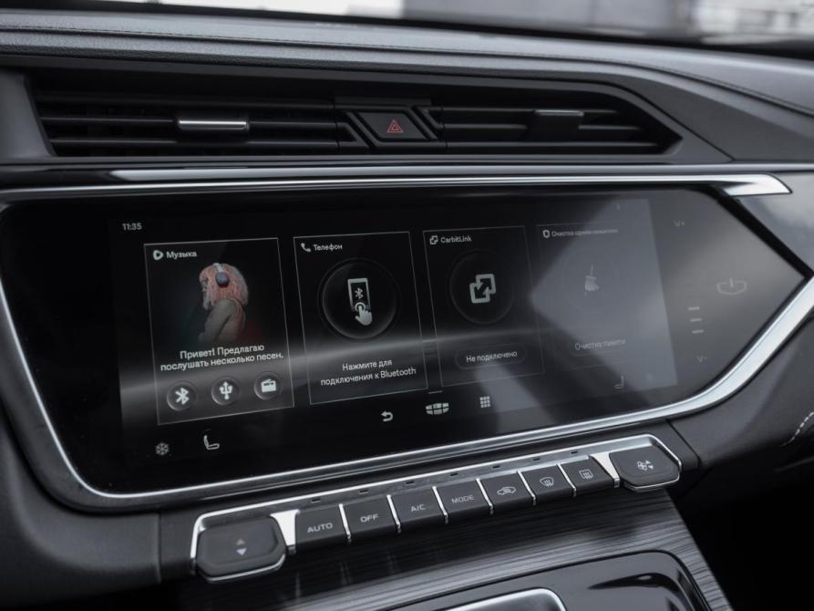Geely Atlas Pro Москва  - изображение 16