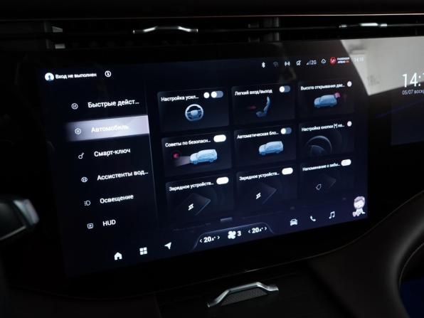 Exeed VX I Рестайлинг с пробегом 2024 года, цена 3 999 077 рублей, 9001 км, внедорожник, Автокод Объявления