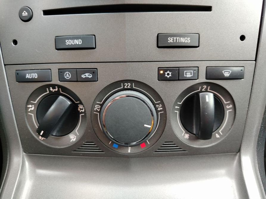 Opel Antara I Ярославль  - изображение 19