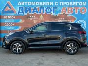 Kia Sportage IV Рестайлинг Набережные Челны  - изображение 25