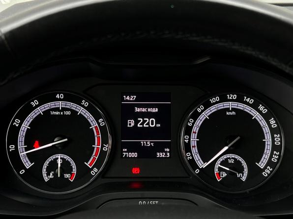Skoda Kodiaq I с пробегом 2020 года, цена 2 533 300 рублей, 71000 км, внедорожник, Автокод Объявления