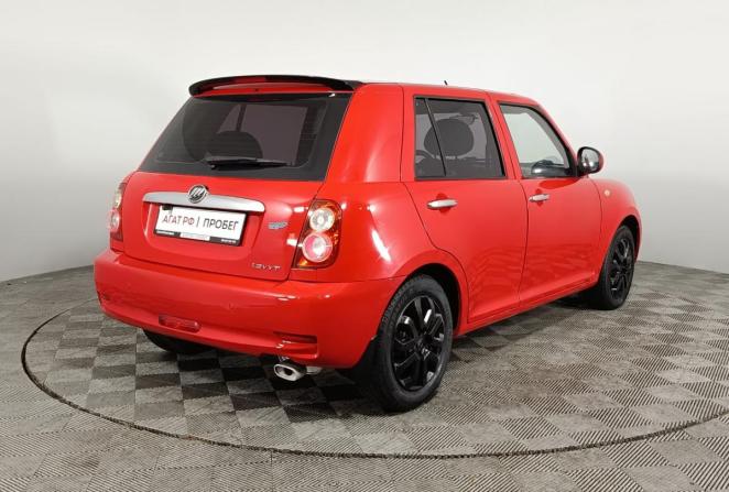 Lifan Smily I (320) с пробегом 2015 года, цена 440 000 рублей, 118360 км, хэтчбек, Автокод Объявления