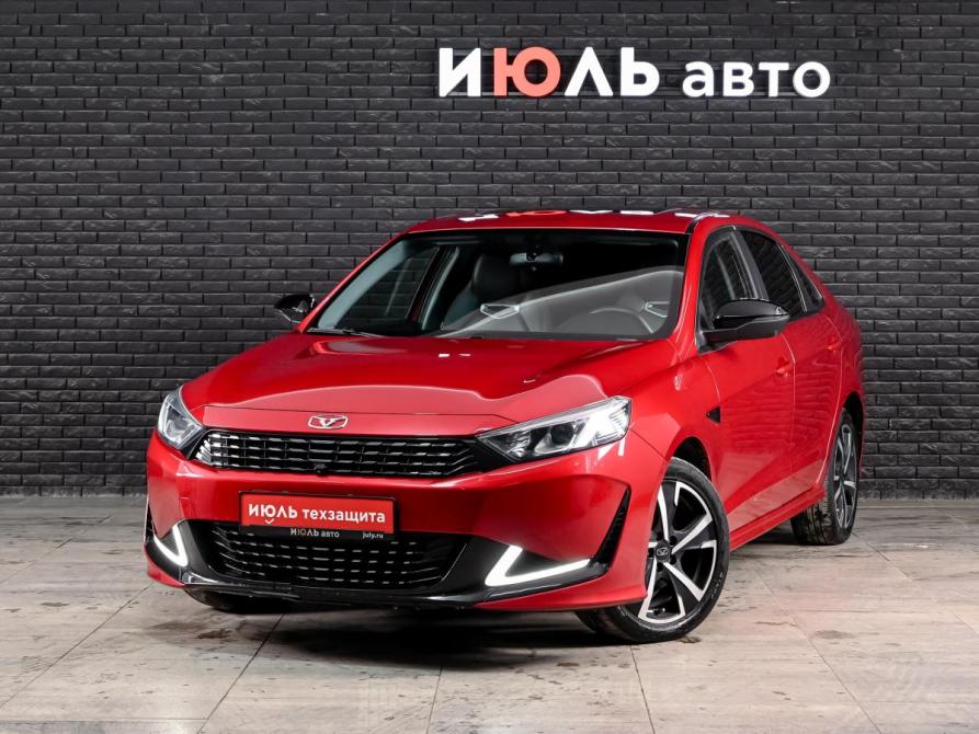 Kaiyi E5 Екатеринбург  - изображение 1