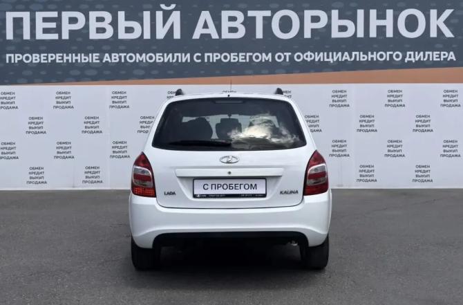 Lada (ВАЗ) Kalina II с пробегом 2014 года, цена 540 000 рублей, 148704 км, универсал, Автокод Объявления