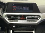 BMW 3 серии VII (G2x) Москва  - изображение 39