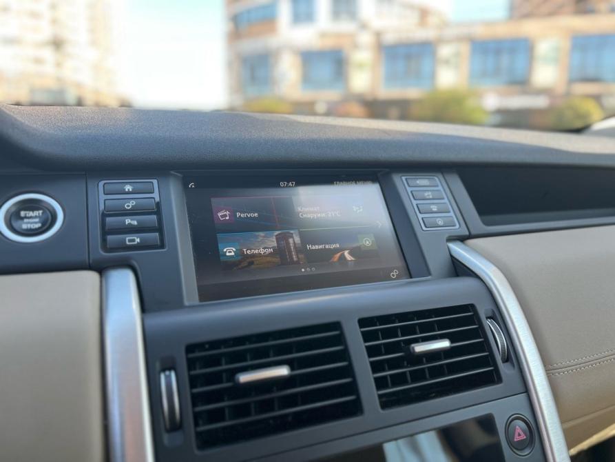 Land Rover Discovery Sport I Краснодар  - изображение 12