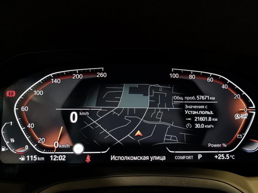 BMW 4 серии G22 G23 G26 Санкт-Петербург  - изображение 16
