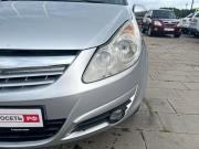 Opel Corsa D Стерлитамак  - изображение 32