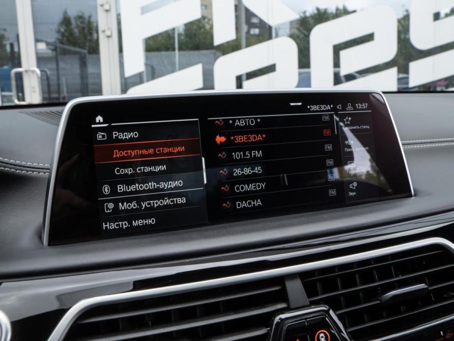 BMW 7 серии VI (G11/G12) Рестайлинг Волгоград  - изображение 22
