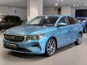 Geely Emgrand II Казань  - изображение 23