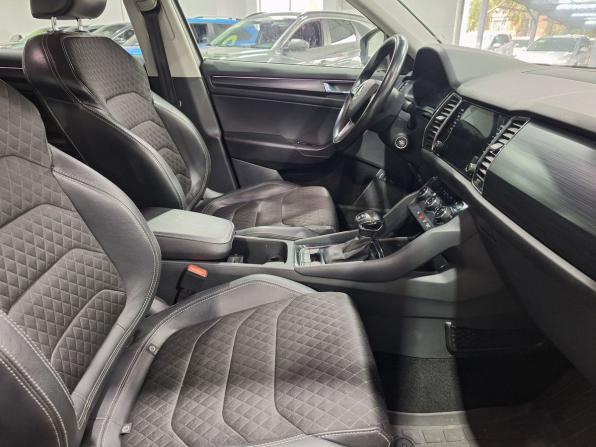Skoda Kodiaq I с пробегом 2019 года, цена 1 990 000 рублей, 162137 км, внедорожник, Автокод Объявления