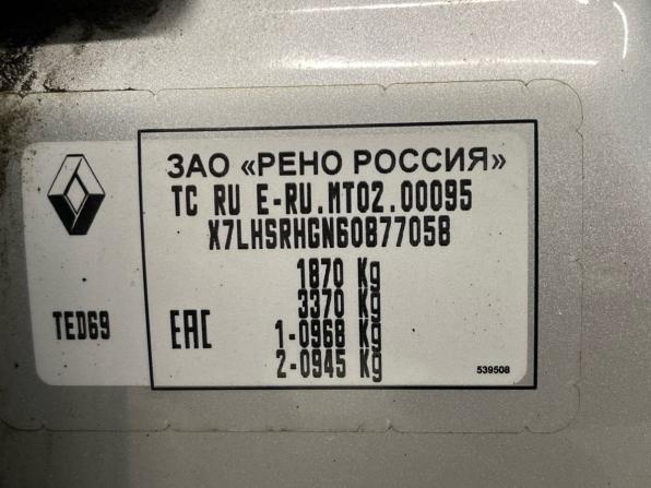 Renault Duster I Рестайлинг с пробегом 2018 года, цена 1 299 000 рублей, 119000 км, внедорожник, Автокод Объявления
