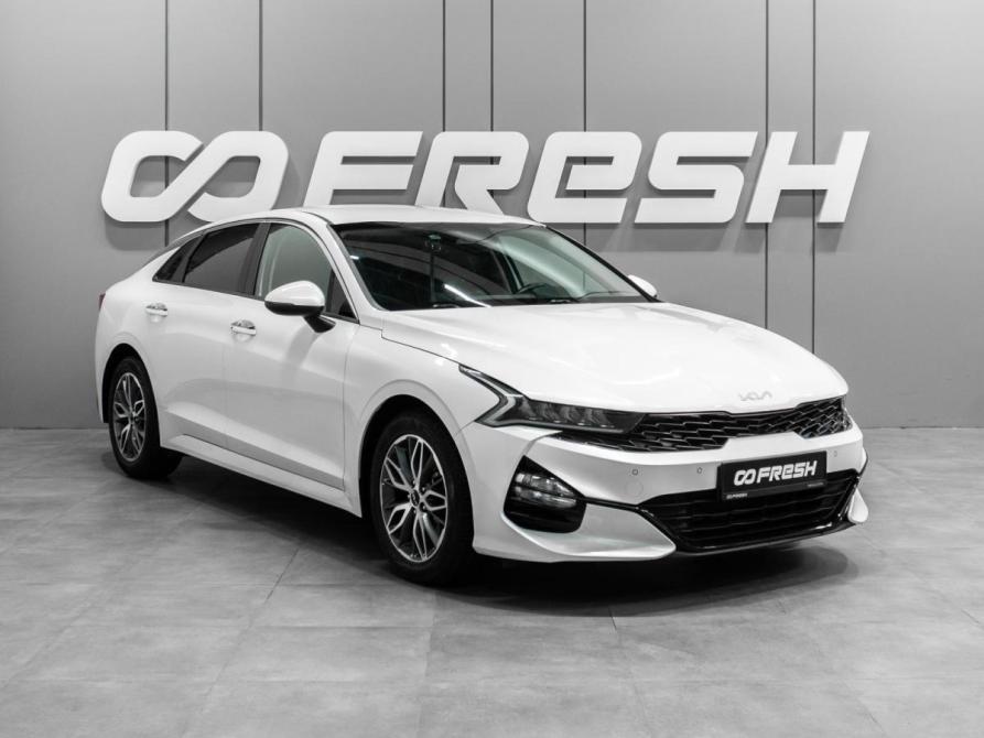Kia K5 III Тюмень  - изображение 1