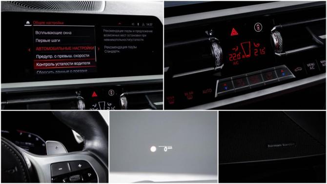 BMW 3 серии VII (G2x) с пробегом 2021 года, цена 5 350 000 рублей, 62194 км, седан, Автокод Объявления