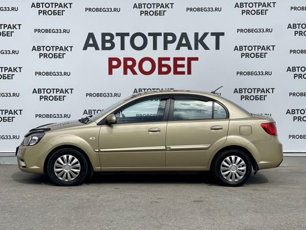 Kia Rio II Рестайлинг с пробегом 2009 года, цена 670 000 рублей, 94000 км, седан, Автокод Объявления