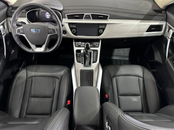 Geely Atlas I с пробегом 2021 года, цена 1 799 000 рублей, 86000 км, внедорожник, Автокод Объявления