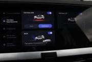 Geely Monjaro I Саратов  - изображение 64