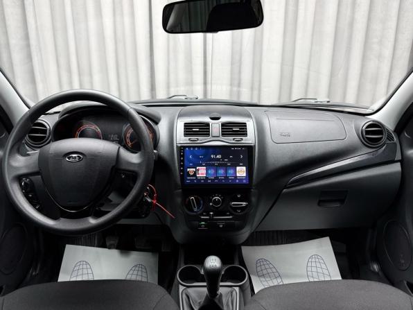 Lada (ВАЗ) Granta I Рестайлинг с пробегом 2023 года, цена 899 000 рублей, 61739 км, универсал, Автокод Объявления