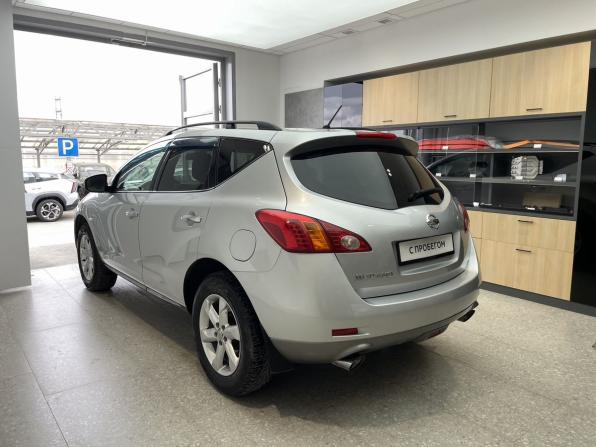 Nissan Murano II (Z51) Рестайлинг с пробегом 2011 года, цена 1 020 000 рублей, 216100 км, внедорожник, Автокод Объявления