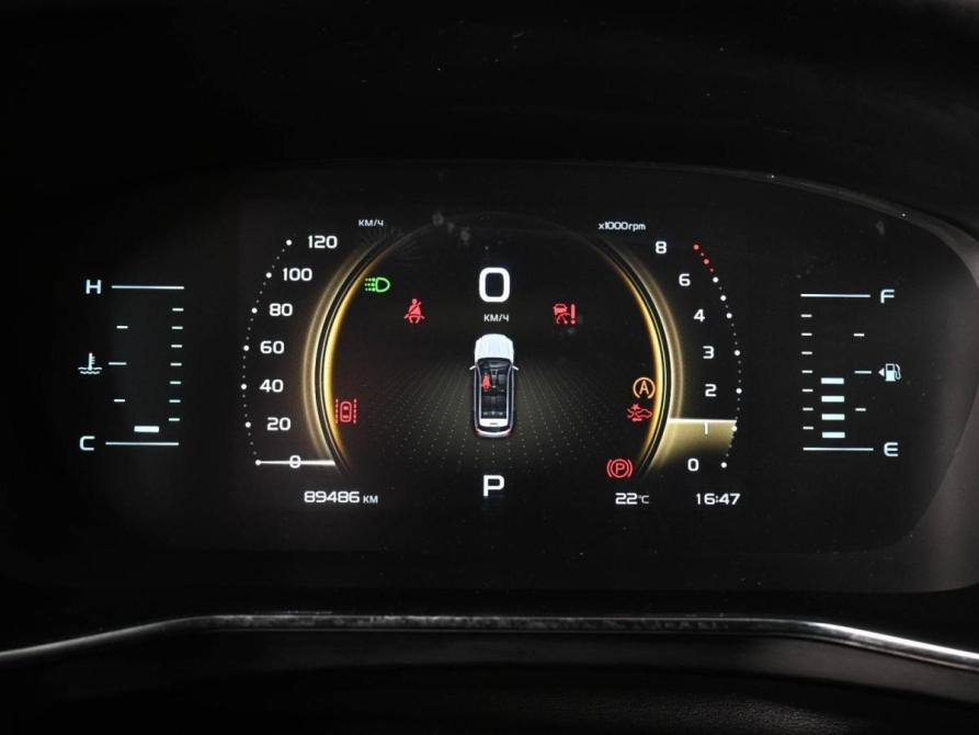 Geely Atlas Pro Ростов-на-Дону  - изображение 18