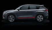 Changan CS35 Plus I Рестайлинг Москва  - изображение 18