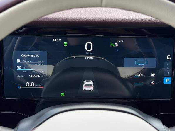 Geely Monjaro I с пробегом 2024 года, цена 3 319 000 рублей, 58694 км, внедорожник, Автокод Объявления