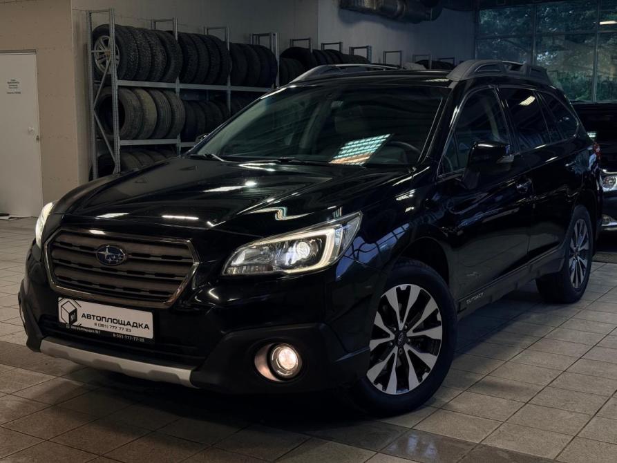 Subaru Outback V Челябинск  - изображение 2
