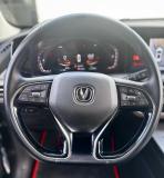 Changan CS75 Plus I Рестайлинг Воронеж  - изображение 32