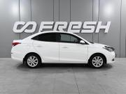 Changan Alsvin Ростов-на-Дону  - изображение 22