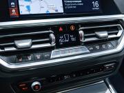 BMW 3 серии VII (G2x) Санкт-Петербург  - изображение 68
