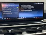 BMW X5 IV (G05/G18) Рестайлинг Красноярск  - изображение 57