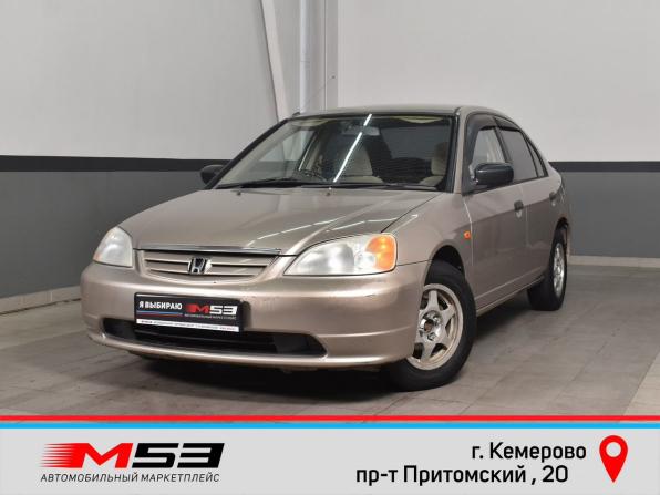 Honda Civic Ferio III с пробегом 2002 года, цена 324 995 рублей, 310744 км, седан, Автокод Объявления