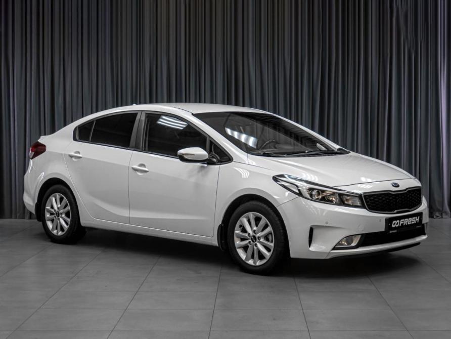 Kia Cerato III Рестайлинг (Classic) Тюмень  - изображение 1
