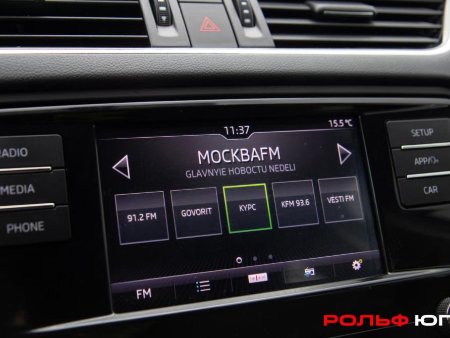 Skoda Octavia III (A7) Рестайлинг Москва  - изображение 18
