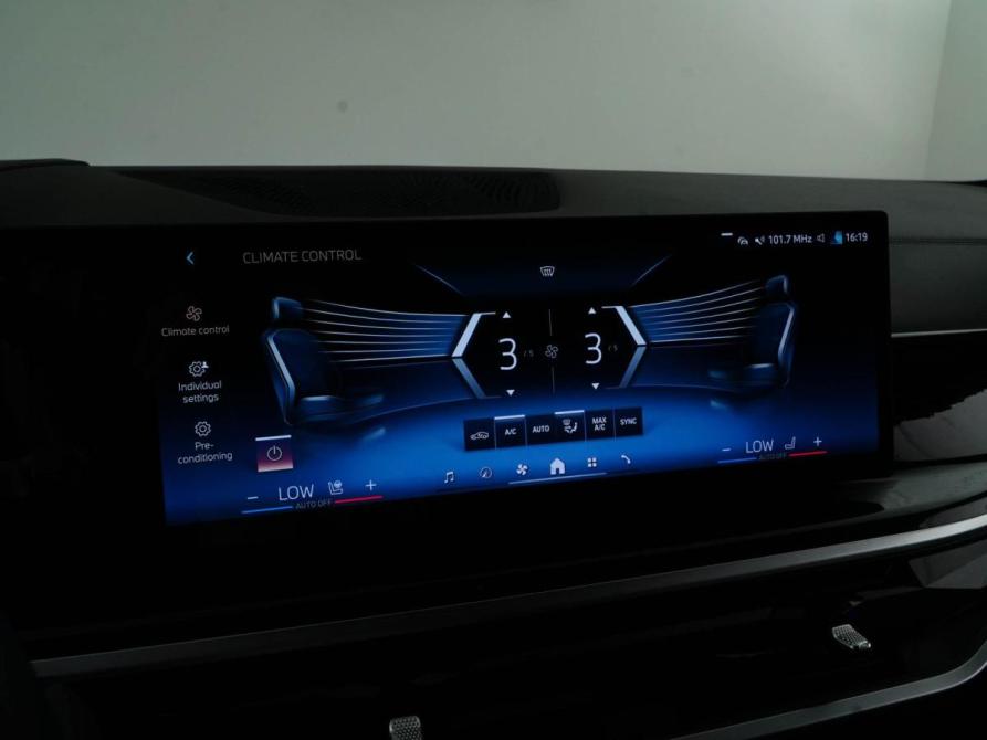 BMW X5 IV (G05/G18) Рестайлинг Москва  - изображение 24