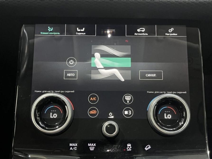 Land Rover Range Rover Velar I Курск  - изображение 14