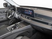 Chery Tiggo 7 Pro Max I Рестайлинг Казань  - изображение 15