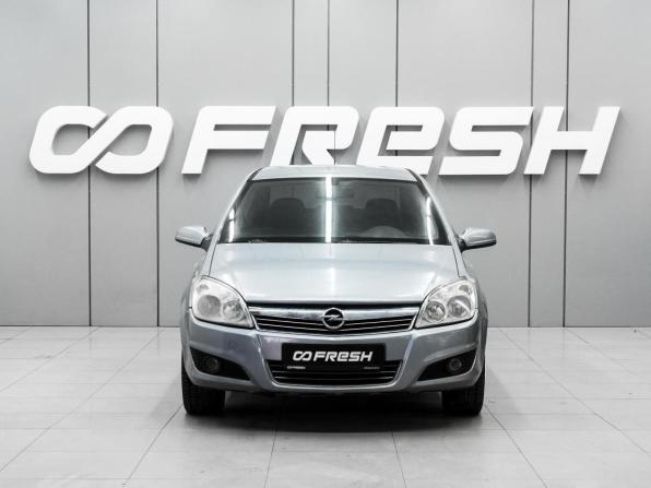 Opel Astra H Рестайлинг с пробегом 2008 года, цена 530 000 рублей, 139973 км, седан, Автокод Объявления
