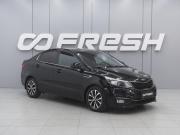 Kia Rio III Рестайлинг Ростов-на-Дону  - изображение 18