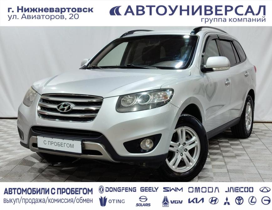 Hyundai Santa Fe II Рестайлинг Нижневартовск  - изображение 1