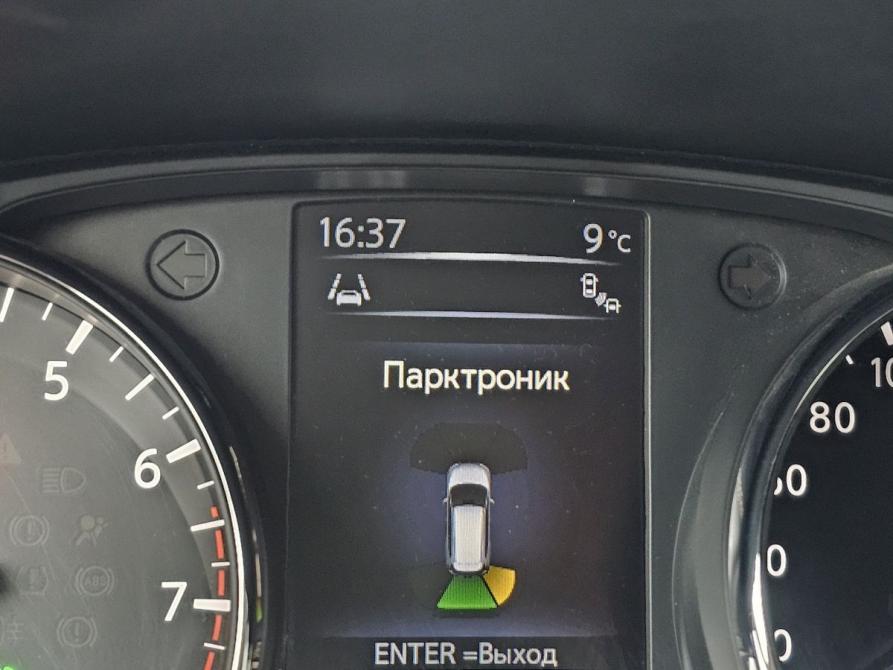 Nissan X-Trail III Ярославль  - изображение 25