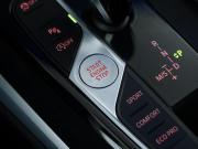 BMW 3 серии VII (G2x) Москва  - изображение 45