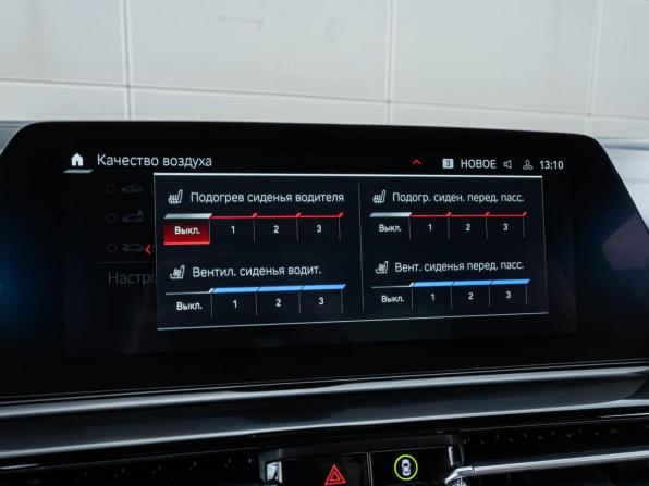 BMW M8 I (F91/F92/F93) с пробегом 2020 года, цена 9 630 000 рублей, 117188 км, купе, Автокод Объявления