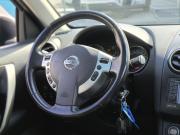 Nissan Qashqai+2 I Рестайлинг Санкт-Петербург  - изображение 37