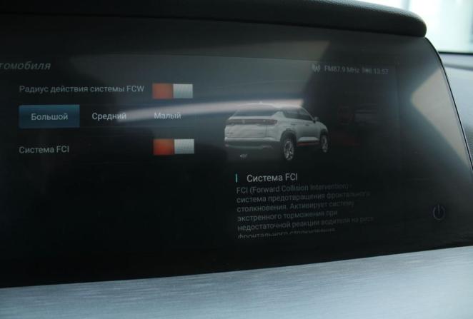 Changan CS35 Plus I Рестайлинг с пробегом 2024 года, цена 1 900 000 рублей, 28820 км, внедорожник, Автокод Объявления