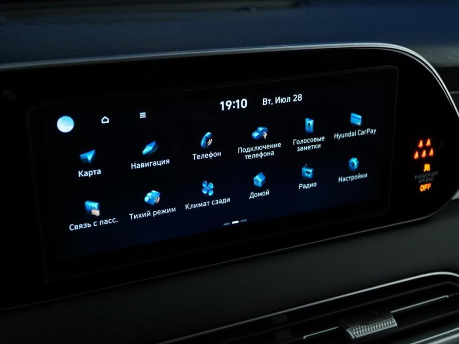 Hyundai Palisade I Москва  - изображение 21